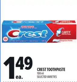 Metro CREST TOOTHPASTE offer