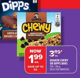 Metro QUAKER CHEWY OR DIPPS BARS offer