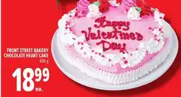 Metro FRONT STREET BAKERY CHOCOLATE HEART CAKE offer