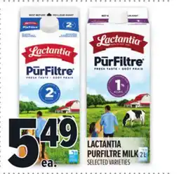 Metro LACTANTIA PURFILTRE MILK offer