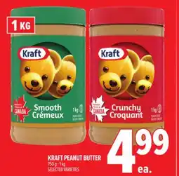 Metro KRAFT PEANUT BUTTER offer