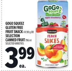 Metro GOGO SQUEEZ GLUTEN FREE FRUIT SNACK offer