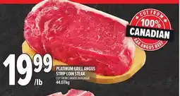 Metro PLATINUM GRILL ANGUS STRIP LOIN STEAK offer