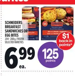 Metro SCHNEIDERS BREAKFAST SANDWICHES OR EGG BITES offer