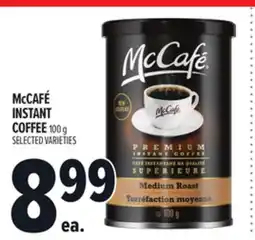 Metro MCCAFÉ INSTANT COFFEE offer