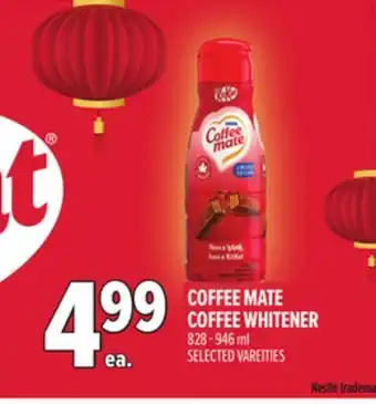 Metro COFFEE MATE COFFEE WHITENER offer