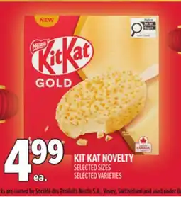 Metro KIT KAT NOVELTY offer