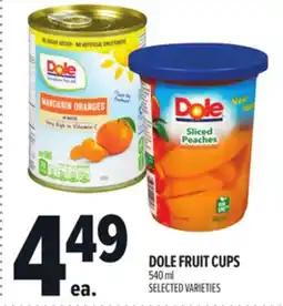Metro DOLE FRUIT CUPS offer
