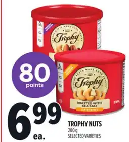 Metro TROPHY NUTS offer