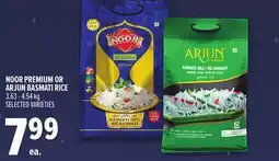 Metro NOOR PREMIUM OR ARJUN BASMATI RICE offer