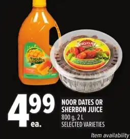 Metro NOOR DATES OR SHERBON JUICE offer