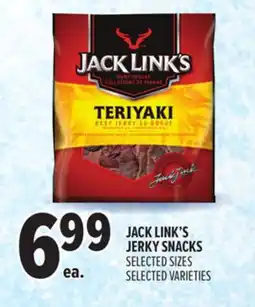 Metro JACK LINK'S JERKY SNACKS offer