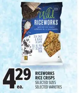 Metro RICEWORKS RICE CRISPS offer