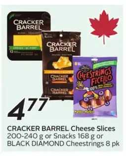 Sobeys CRACKER BARREL Cheese Slices offer