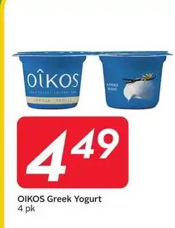 Sobeys OIKOS Greek Yogurt offer