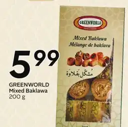 Sobeys GREENWORLD Mixed Baklawa offer
