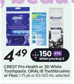 Sobeys CREST Pro-Health or 3D White Toothpaste, ORAL-B Toothbrushes or Floss offer