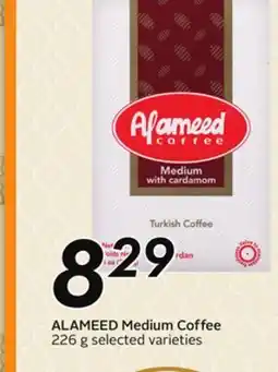 Sobeys ALAMEED Medium Coffee offer