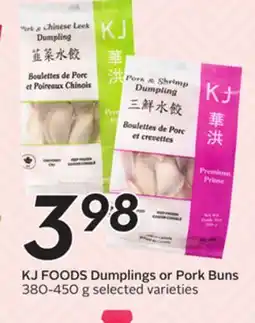 Sobeys KJ FOODS Dumplings or Pork Buns offer