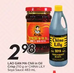 Sobeys LAO GAN MA Chili in Oil Crisp offer