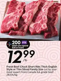 Sobeys Fresh Beef Chuck Short Ribs Thick English Style or Thin Sliced offer