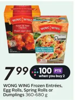 Sobeys WONG WING Frozen Entrées, Egg Rolls, Spring Rolls or Dumplings offer