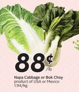 Sobeys Napa Cabbage or Bok Choy offer
