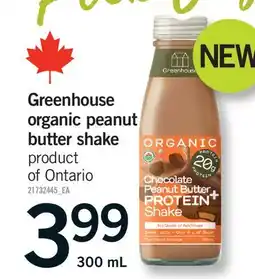 Fortinos GREENHOUSE PEANUT BUTTER SHAKE offer