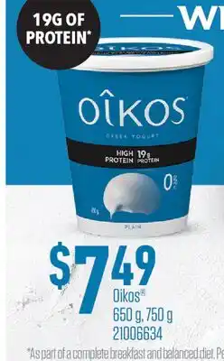 Fortinos OIKOS , 650 G, 750 G offer