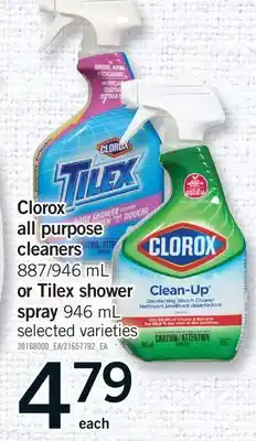 Fortinos CLOROX ALL PURPOSE CLEANERS 887/946 ML OR TILEX SHOWER SPRAY SPRAY offer