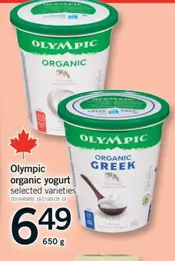 Fortinos OLYMPIC ORGANIC YOGURT offer