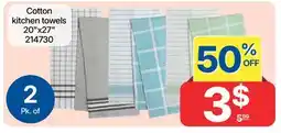 Rossy Cotton kitchen towels offer