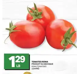 L'Intermarché TOMATES ROMA | ROMA TOMATOES offer