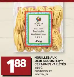 L'Intermarché NOUILLES AUX OEUFS | EGG NOODLES offer
