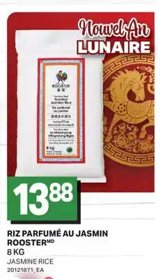 L'Intermarché RIZ PARFUMÉ AU JASMIN | JASMINE RICE offer