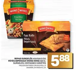 L'Intermarché REPAS SURGELÉS OU PÂTÉS IMPÉRIAUX | FROZEN ENTRÉES, 400/500 G OR EGG ROLLS offer