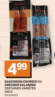 L'Intermarché SAUCISSON CHORIZO OU GRECQUE | SAUSAGES offer