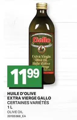 L'Intermarché HUILE D'OLIVE EXTRA VIERGE | OLIVE OIL offer
