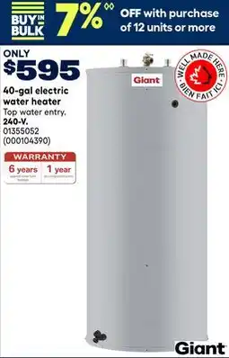 RONA 40-gal electric water heater offer