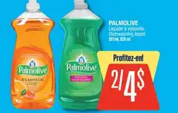Jean Coutu PALMOLIVE Dishwashing liquid offer
