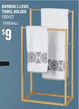 Canac Bamboo 2-Level Towel Holder offer