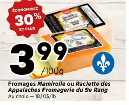 Val-Mont Fromages Mamirolle ou Raclette des Appalaches Fromagerie du 9e Rang offer