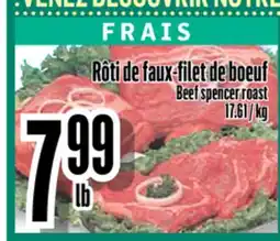 Bonanza Rôti de faux-filet de boeuf offer