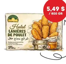 Bonanza Halal Lanières de Poulet offer