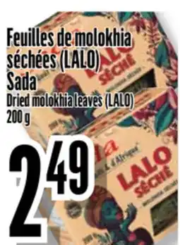 Bonanza Feuilles de molokhia séchées (LALO) offer