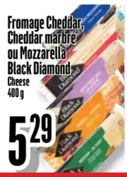 Bonanza Fromage Cheddar, Cheddar marbré ou Mozzarella Black Diamond offer