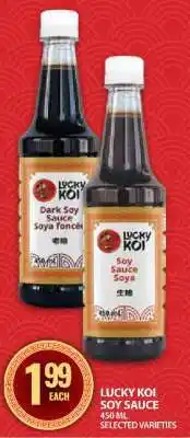 Food Basics LUCKY KOI SOY SAUCE offer