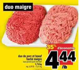 Super C DUO DE PORC ET BOEUF HACHÉ MAIGRE offer