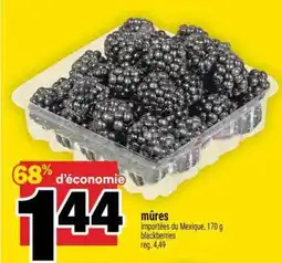 Super C MÛRES offer