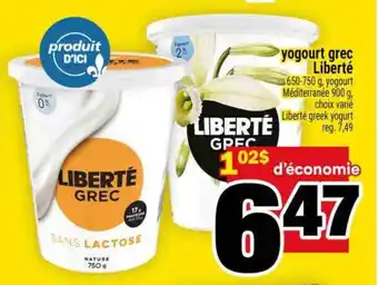 Super C YOGOURT GREC LIBERTÉ offer